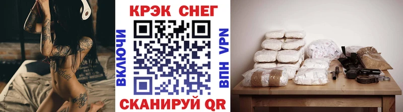 Кокаин Эквадор Купить Щучье