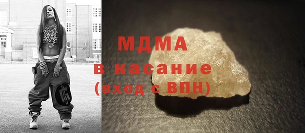 гашиш Тайга