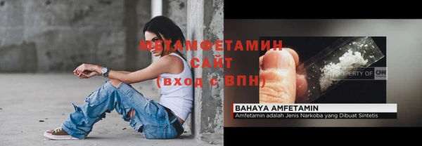 крисы Сясьстрой