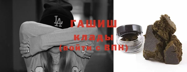 гашиш Тайга