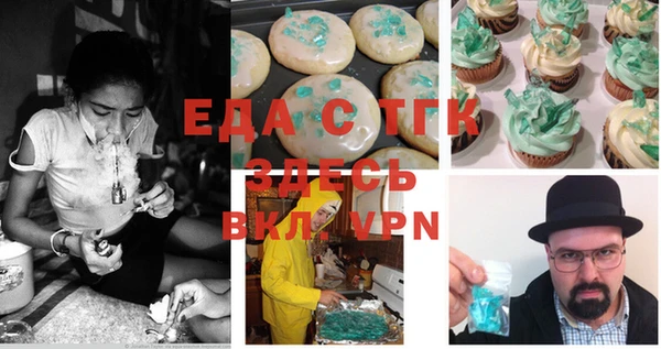 крисы Сясьстрой