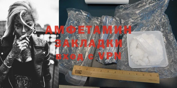 гашиш Тайга