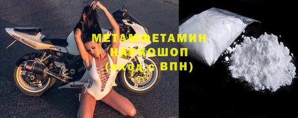 гашиш Тайга