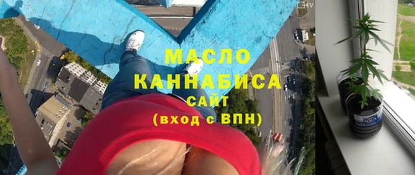 гашиш Тайга