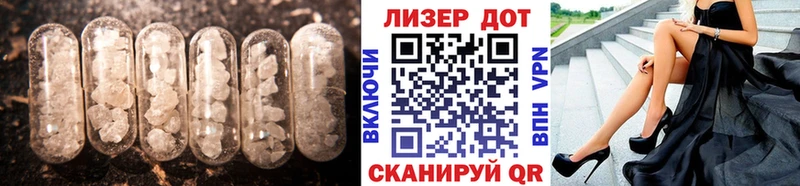 Купить где  Щучье  ЛСД экстази ecstasy 