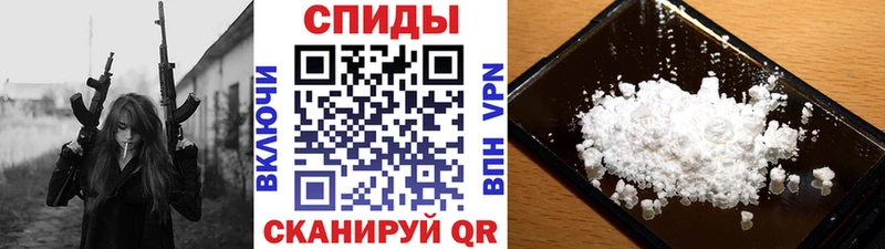 Купить закладки  Щучье  Метамфетамин Methamphetamine 