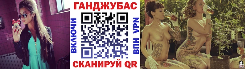 Шишки марихуана THC 21%  Купить закладки  Щучье 